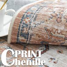 Doormat Entryway Area Rug Bohemian Entrance Mat Foldable Thin Washable Rug Floral Print Carpet Non Slip Lightweight Rug Kitchen Bathroom Living Room - Camel - View 4