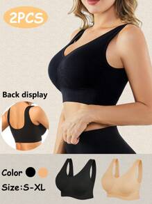2 件装纯色无钢圈文胸、女士运动文胸、无缝舒适瑜伽文胸，带可拆卸胸垫 - 彩色 - 查看 2