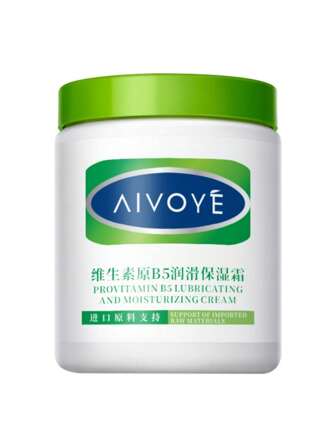 500克維生素b5保濕霜,持久芬香,秋冬潤膚乳液,滋養肌膚
