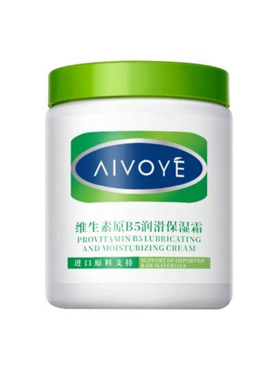 كريم مرطب بفيتامين B5 وزن 500جم، رائحة تدوم طويلا، لوشن الجسم لفصل الخريف والشتاء لتغذية البشرة