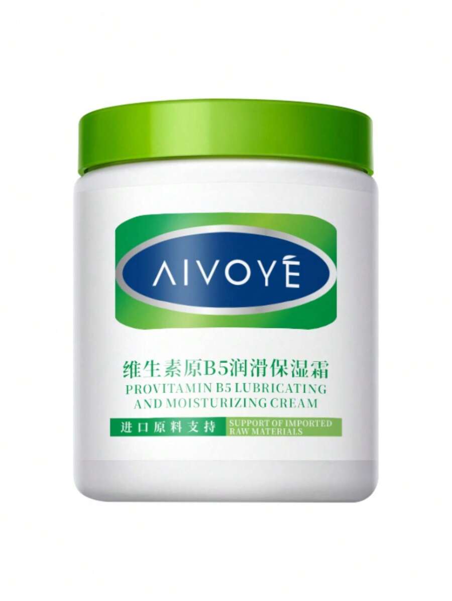 Creme Hidratante De Vitamina B5 500g, Fragrância Duradoura, Loção Corporal De Outono E Inverno Para Nutrir A Pele