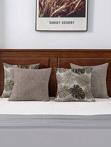 Cushion Cover - 2CB/2BE - 查看 4