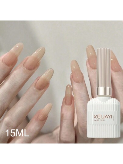 XEIJAYI ジェルネイル 102色 色が選べる 全季節用 ネイルサロン