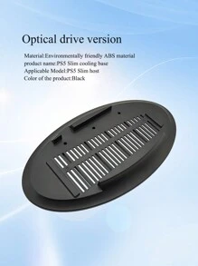 1pc PlayStation 5 Slim Console Optical Disc Version Cooling Stand Vertical Stand Game Accessories, Sailboat Shaped Special Stand