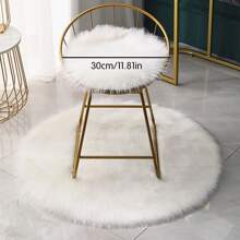 1pc White Faux Knitted Circular Cushion Seat, Thickened Plush Rug, Sofa Decorative Floor Mat For Window ,Room Decor