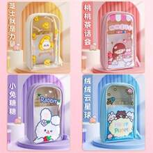 Pencil Bags - Hồng - Xem 3