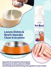 GJYC PET 宠物碗清洁慕斯 - 释放强效多用途清洁力，令宠物碗卫生洁净 - 白色 - 查看 8