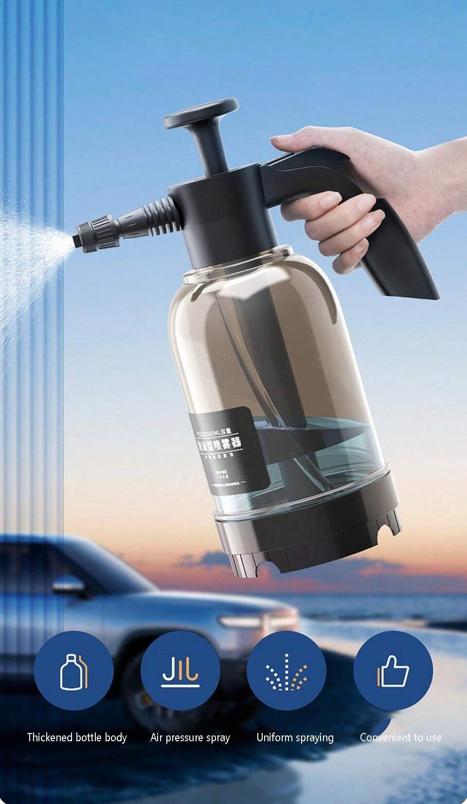 2L Hand Pump Foam Spray Bottle With 2 Types Of Nozzle Car Wash Car