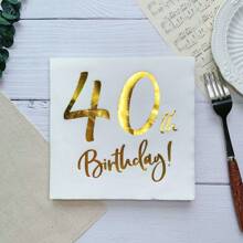 20 hojas de servilletas de papel desechables con estampado en relieve de dorado con tema de 40 cumpleaños (6.5*6.5 pulgadas) para fiestas de cumpleaños, hotel, restaurante, bar, vajilla y artículos desechables, Navidad