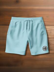 Men Shorts - 淺藍色 - 查看 1