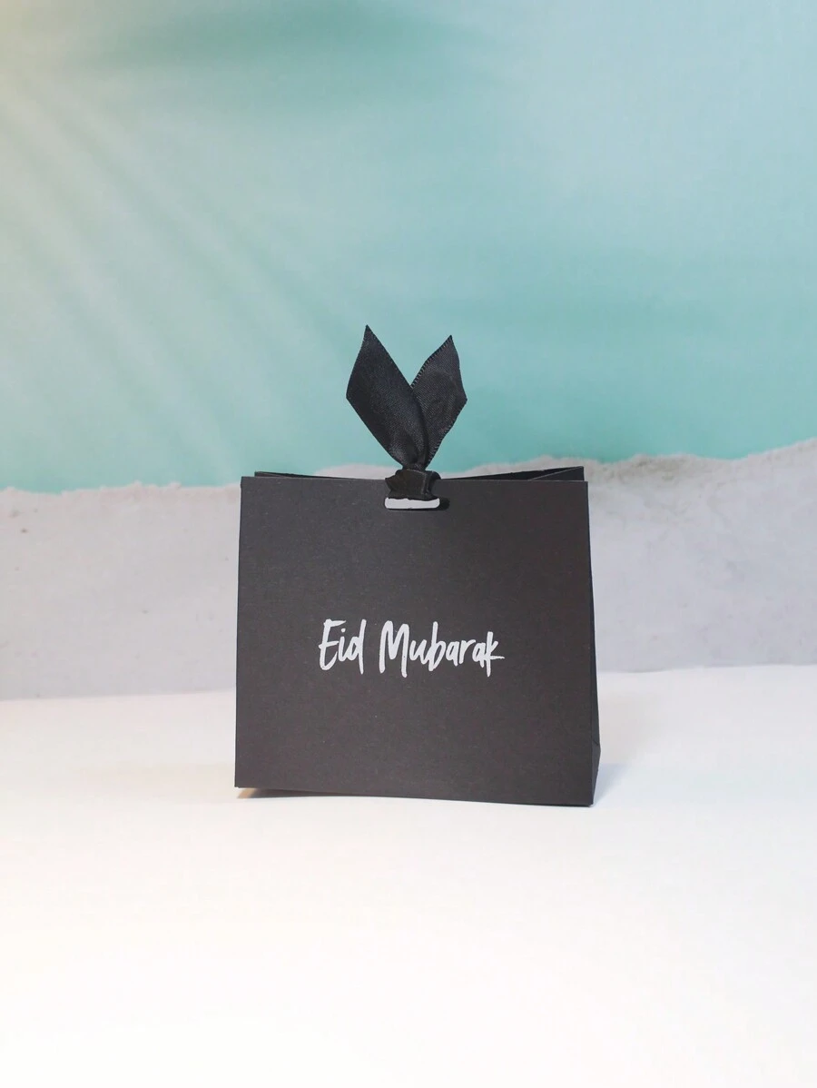 5 件黑色丝带宰牲节快乐糖果礼盒 - 注入庆祝精神，适合传统节日、斋月、开斋节、开斋节时刻、桌面装饰和热情的迎宾礼物。 - 黑色 - 查看 1