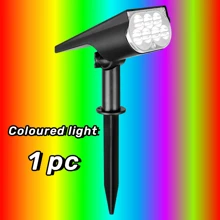 1件/3件/5件 7LED 戶外太陽能聚光燈投光燈,防水設計,無需手動充電,自動開關,適用於庭院、景觀、噴泉、花園、樓梯、圍欄 - 黑色 - 查看 20