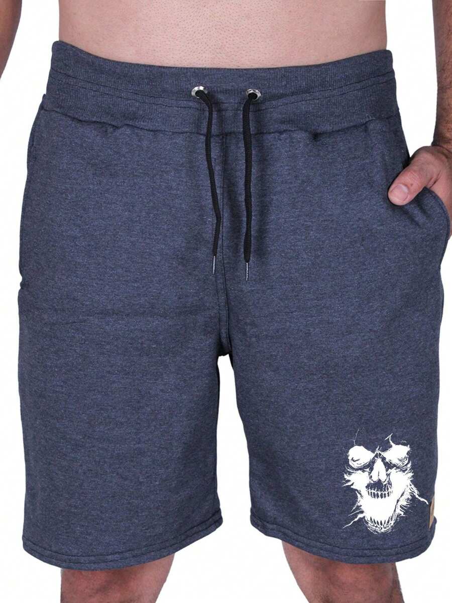 Men Shorts - 深灰色 - 查看 1