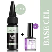 XEIJAYI 2 件裝 30 毫升 B 塗層 Uv 凝膠指甲油美甲浸泡混合清漆持久指甲凝膠 - 無色 - 查看 1
