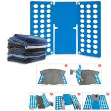 T-Shirt Clothes Folder Quick Laundry Storage Box Large Magic Folding Plate - White - View 6