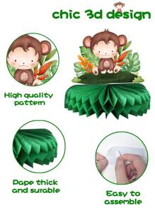 9 件丛林动物风格蜂窝装饰物、生日派对背景装饰用品、派对房间桌面装饰、圣诞节 - 彩色 - 查看 6