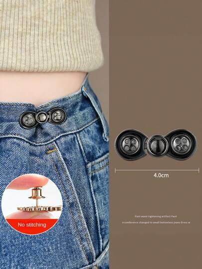 1pair Professional Seamless Waistband Adjuster For Jeans, Trousers, And Skirts - Perfect Solution For Resizing Loose Waistbands, Fixing Buttons, And Tightening Waist Fit In Denim And Pleated Garments. Ideal Waistband Adjusting Tool For Comfortable And Secure Fit.