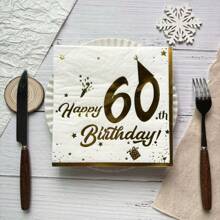 20 件金箔印花帽子和白色 60 岁生日派对一次性餐巾，6.5*6.5 英寸，适用于酒店餐厅酒吧餐具、圣诞节 - 白色 - 查看 1