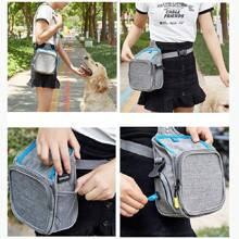 便攜式寵物訓練包散步,狗狗零食腰包 - 彩色 - 查看 1