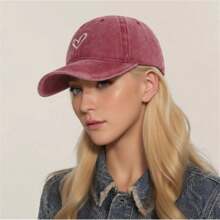 2024 年春夏新款女士棒球帽时尚潮流简约风格帽子，上面印有爱心图案 - 彩色 - 查看 9