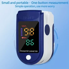 1pc Portable Finger Pulse Oximeter: Heart Rate Monitor -  This Tool Does Not Include Batteries!(Use AAA Battery,Distinguish Between Positive And Negative Battery Terminals )  Christmas, Halloween, Thanksgiving Day Gift