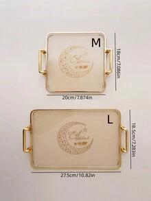 1 pieza Bandeja con patrón de Ramadán, bandeja decorativa para servir pasteles, frutas, aperitivos, vajilla, adecuada para celebraciones, bodas - Camel - Ver 2
