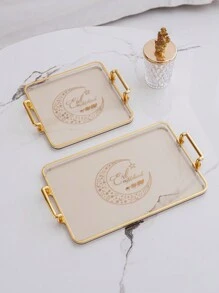 1 pieza Bandeja con patrón de Ramadán, bandeja decorativa para servir pasteles, frutas, aperitivos, vajilla, adecuada para celebraciones, bodas - Camel - Ver 1