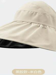 1 PIEZA SOMBRERO DE VERANO PARA MUJER PLEGABLE PARA VIAJE BUENO - Beis - Ver 3