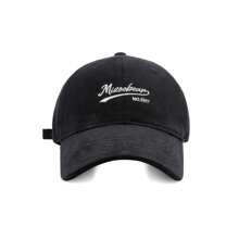 女士咖啡色棒球帽，美式風格，帶寬邊可以讓臉部看起來更小，韓式百搭平頂帽，休閒風格 - 彩色 - 查看 12