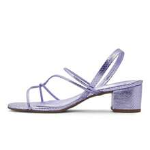 B2 Online Women Heeled Sandals - LILÁS - 查看 2