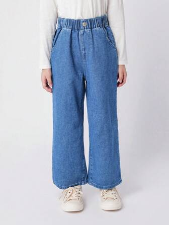 春季流行的年輕女孩時尚休閒寬腳牛仔褲