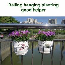1/2/4/6 Pieces Installed Balcony Flower Rack With Bottom Bracket, Hanging Green Flower Pot Hanger, Iron Art Guard Railing Windowsill Iron Art Flower Rack With Bottom Bracket