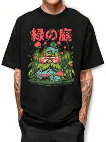 Men T-Shirts - 黑色 - 查看 1