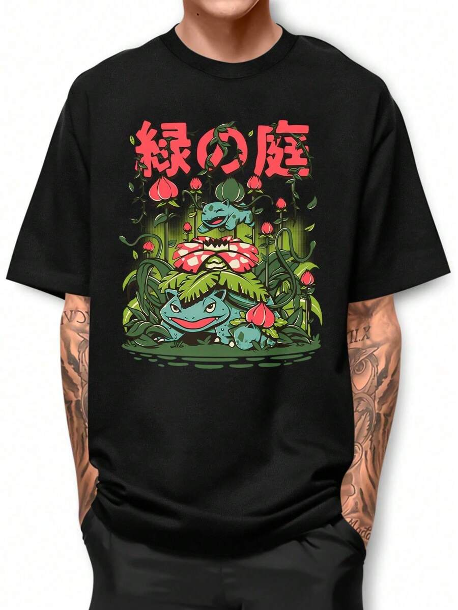 Men T-Shirts - 黑色 - 查看 1