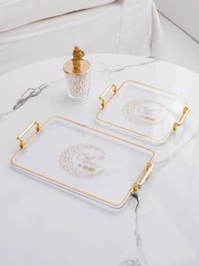 1pc Ramadan Pattern Tray, Decorative Serving Tray For Cakes, Fruits, Snacks, Tableware, Suitable For Celebrations, Weddings - Clear - View 4