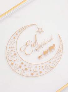 1pc Ramadan Pattern Tray, Decorative Serving Tray For Cakes, Fruits, Snacks, Tableware, Suitable For Celebrations, Weddings - Clear - View 3
