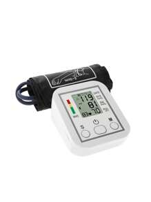 Wrist Digital Blood Pressure Monitor - Black and White - View 1