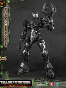 Kit de modelo de Scourge Transformers, de Rise of the Beasts, figura de acción de aproximadamente 22cm / 8.66 pulgadas de altura, no transformable, adecuado para mayores de 8 años, decoración de habitación - Gris Oscuro - Ver 7