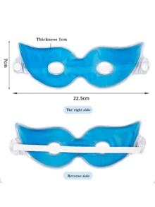 1pc Pvc Blue Multifunctional Gel Eye Mask For Sleeping, Relieving Eye Fatigue, Hot & Cold Therapy - Blue - View 6