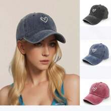2024 年春夏新款女士棒球帽时尚潮流简约风格帽子，上面印有爱心图案 - 彩色 - 查看 1