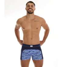 Men Boxers - 彩色 - 查看 5