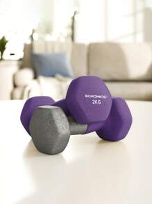 SONGMICS Juego de 2 Mancuernas de Vinilo 2 x 2 kg Amarillo - Morado - Ver 8