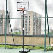 HOMCOM Canasta de Baloncesto con Soporte Móvil con Ruedas Aro de Basket Ajustable en Altura con Base Rellenable para Niños y Adultos 90x165x302-352 cm Negro - Negro - Ver 1