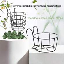 1/2/4/6 Pieces Installed Balcony Flower Rack With Bottom Bracket, Hanging Green Flower Pot Hanger, Iron Art Guard Railing Windowsill Iron Art Flower Rack With Bottom Bracket