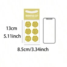 5 miếng/gói miếng dán giấy bạc cổ điển dùng để làm sổ lưu niệm, miếng dán văn phòng phẩm trang trí cho nhật ký, sổ kế hoạch, thiệp, quà tặng (8 mẫu thiết kế khác nhau) - Vàng - Xem 11