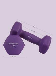 SONGMICS Juego de 2 Mancuernas de Vinilo 2 x 2 kg Amarillo - Morado - Ver 7