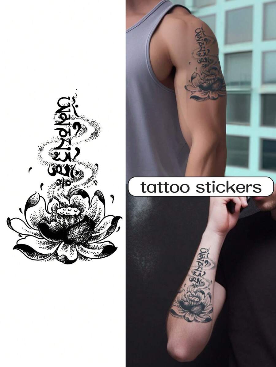 1片蓮花紋身貼紙,防水持久,適用於男孩手臂 - 黑色 - 查看 1