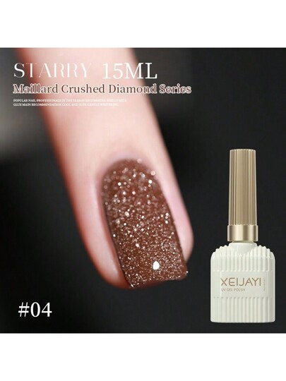 XEIJAYI ジェルネイルポリッシュ ホロ クリスタルデザイン 15ml 1本