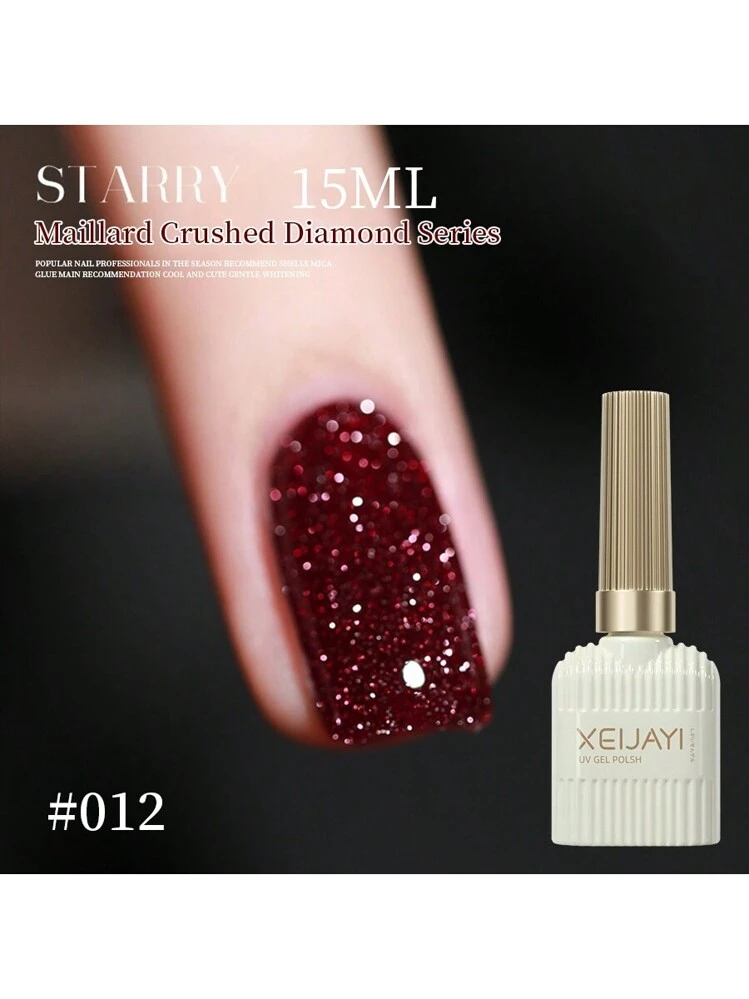 XEIJAYI 15ml メイヤード ホログラフィック グリッター ネイル