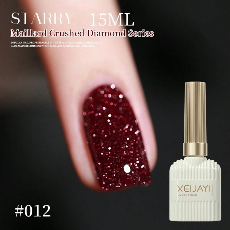 ネイルカラー★97★ビットホログラム★マニキュア★ネイルポリッシュ★超速乾★ XEIJAYI 15ml メイヤード ホログラフィック グリッター ネイル